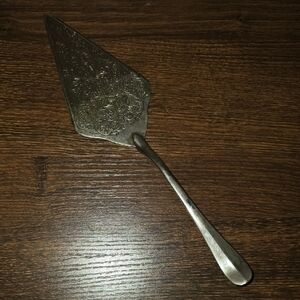 Vintage Ornate Engraved Cake Server in Silver Tone